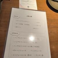 人形町 伊勢利 - 