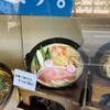 うどん割烹 どんすきー 本店