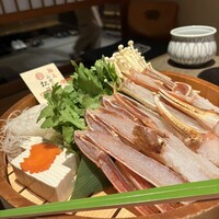 網元 別館 - 