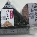 セブンイレブン - 料理写真: