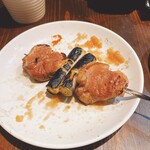 鹿児島ひらく - 