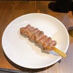 鹿児島ひらく - 