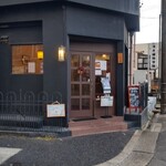 アカツキ - 