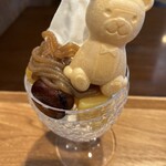 Kurian Fumido Karuizawa Ten - 