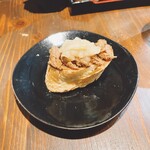 鹿児島ひらく - 