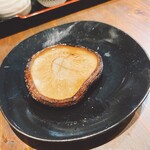 鹿児島ひらく - 