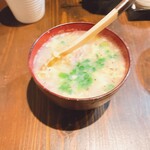 鹿児島ひらく - 