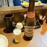 鹿児島ひらく - 