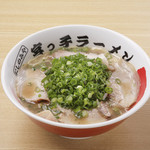 Miyakko Ramen - 