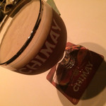 モランゴ - シメイレッド ドラフト