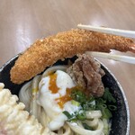 須崎食料品店 - 