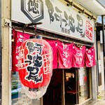 地鶏焼鳥 阿波尾 - 駅近徒歩1分！アーケード内で雨が降っても安心。