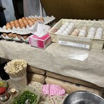 須崎食料品店 - 