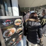 あじさい 本店 - 