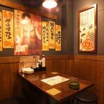 地鶏焼鳥 阿波尾 - 