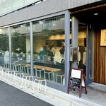 らーめん かねかつ - 