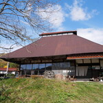 古民家カフェ ゆ～みん - 