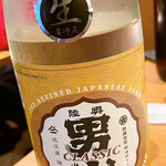 UMAMI日本酒弐番館 - 