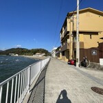 懐石宿  潮里 - 晴れました！