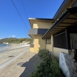 懐石宿  潮里 - 晴れました