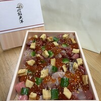 一心鮨 光洋 - 