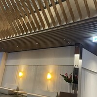 MIRAIE Dining - 