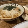 Udon Kyutaro