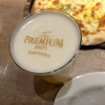 NICK HOUSE - 最初の1杯目