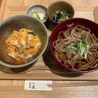 自家製粉石臼挽きうどん 青空blue 本店 - 