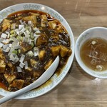 八景食堂 味のハマコー - 