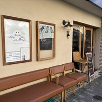 イルチェーロ 恵比寿 - 