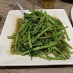 SOMBOON SEAFOOD Central Embassy  - 