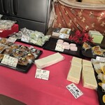 甘味和人 わかば - 
