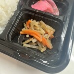 フルハウス - ごぼうの煮物