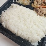 フルハウス - 白米 普通盛り（約300g）