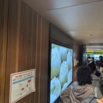 551蓬莱 大阪空港到着ロビー店 - 