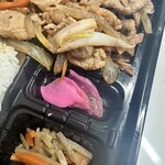 フルハウス - お新香