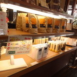 ｃａｆｅ　HACHI - 
