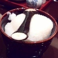 てんぷら銀座天亭 - こんもり大根おろし
