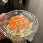 Karuizawa Hokou Kyudo Ten