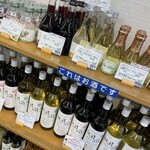 Karuizawa Hokou Kyudo Ten