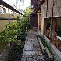 京都祇園 天ぷら八坂圓堂 - 