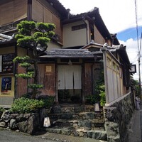 京都祇園 天ぷら八坂圓堂 - 