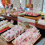 菓子庵まつりや - 