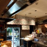 野毛 かど平 - 店内とお品書き