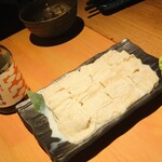 点ス - ♪お通しのゆば