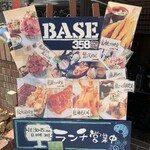 BASE 358 - 