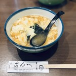 そば處へん古 - 