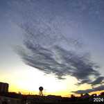 焼きもの家 慶 - 