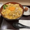 鶏三和 東京ミッドタウン店